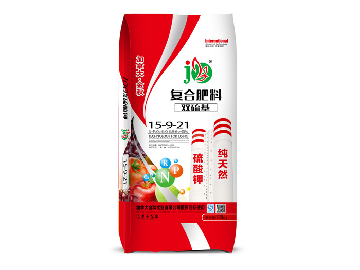 復合肥料雙硫基 15-9-21